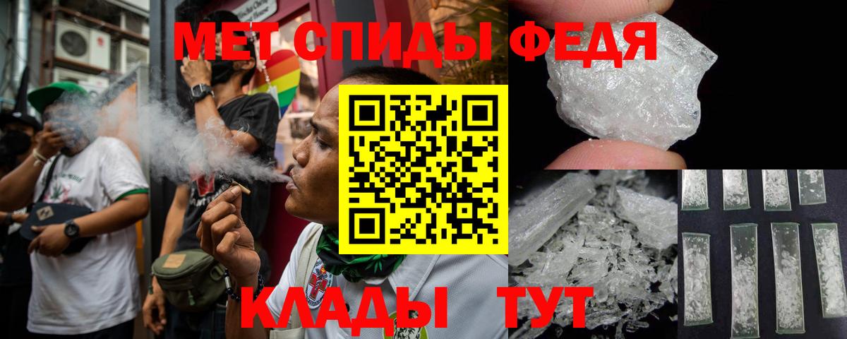 АМФ 98% Сатка