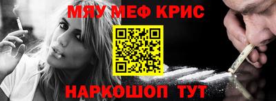 амф Гагарин