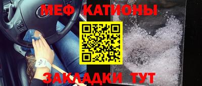 прущая мука Гай