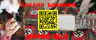 марихуана Коломна