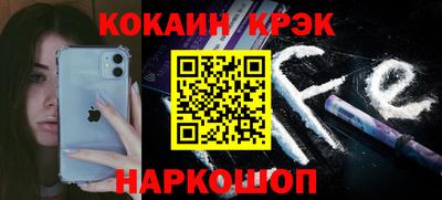 прущая мука Гатчина