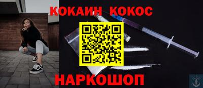 прущая мука Гатчина