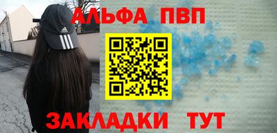 прущая мука Гатчина