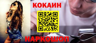 амф Гагарин