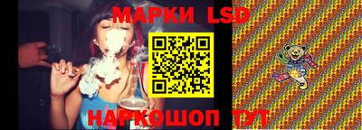 прущая мука Гатчина