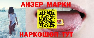 прущая мука Гатчина
