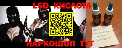 амф Гагарин