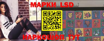 амф Гагарин