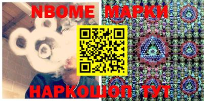 амф Гагарин