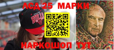 прущая мука Гатчина