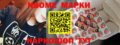 прущая мука Гай
