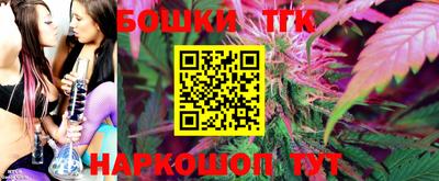 прущая мука Гатчина