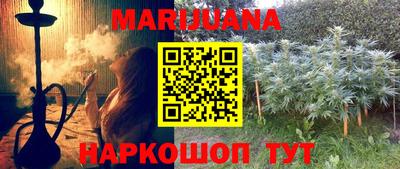 прущая мука Гатчина