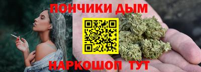 винт Ковров