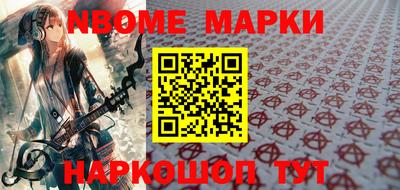 амф Гагарин