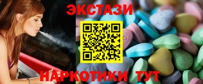 прущая мука Гатчина