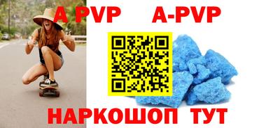 амф Гагарин