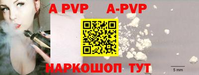 прущая мука Гатчина