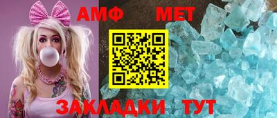 прущая мука Гай
