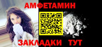прущая мука Гай