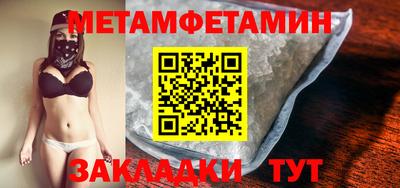 прущая мука Гатчина