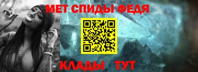 прущая мука Гатчина