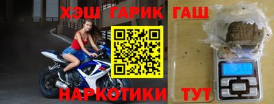прущая мука Гатчина