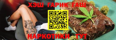 амф Гагарин