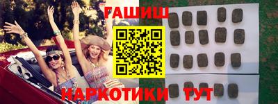 амф Гагарин