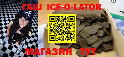 прущая мука Гай