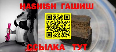 прущая мука Гатчина