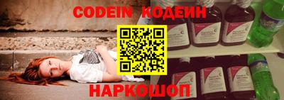 амф Гагарин