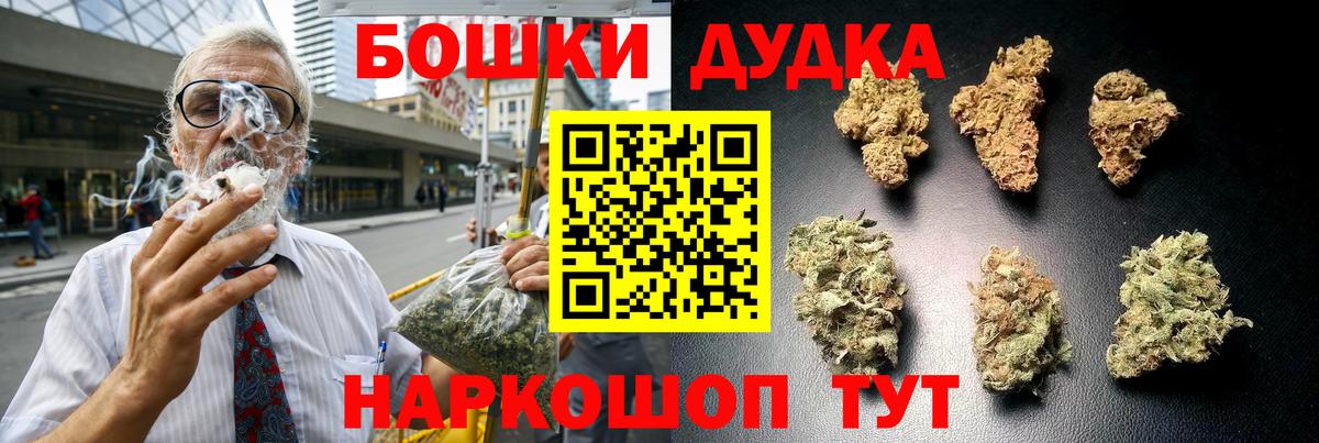 Каннабис гибрид Сатка